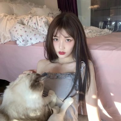 花煞
